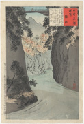 Monkey Bridge from the series Views of the Famous Sights of Japan